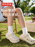 京東京造【6cm厚底】戶外洞洞鞋eva涼拖鞋夏季外穿增高拖鞋女卡其  36-37 曬單實(shí)拍圖