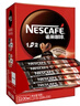 雀巢（Nestle）1+2原味速溶咖啡粉15g*100條 袋裝 （新老包裝隨機發(fā)貨） 微研磨  曬單實拍圖