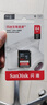 閃迪（SanDisk）64GB SD相機(jī)內(nèi)存卡 C10 拍攝全高清視頻 微單/單反數(shù)碼相機(jī)存儲(chǔ)卡 堅(jiān)固耐用 超高性價(jià)比 曬單實(shí)拍圖