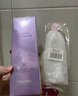德妃（DERMAFIRM）紫蘇紫洗面奶150g氨基酸舒緩3.0修護屏障全新升級【老爸抽檢】 曬單實拍圖