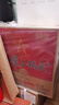 紅星二鍋頭 藍(lán)瓶綿柔8 純糧清香型名酒  特產(chǎn)禮品 節(jié)日送禮 53度 750mL 6瓶 整箱裝 曬單實拍圖