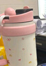 PAKCHOICE冰霸杯保溫杯大容量316不銹鋼食品級女生可愛高顏值巨無霸吸管杯 曬單實拍圖
