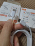 途州適用華為P60 66W快充P60pro數(shù)據(jù)線P60Art快沖TurboMax88W手機(jī)充電線快充6A線華為充電線 p60系列  數(shù)據(jù)線【兩條】 1.5m 曬單實(shí)拍圖
