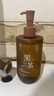 儒意（RUYI）黑茶卸妝油300ml 深層清潔細(xì)致毛孔眼唇臉三合一卸妝水敏感肌可用 曬單實(shí)拍圖