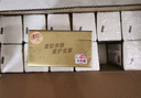 清風(fēng)【李昀銳同款】抽紙 金裝360張24包 4層衛(wèi)生紙巾 紙抽餐巾紙 整箱 曬單實拍圖