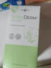 SOMADERM美國hgh新生命小藍瓶凝膠生長素荷爾蒙青春素NewLife睡眠衰老舒緩 3瓶【港版綠瓶50ml】深度舒適 曬單實拍圖