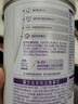 雀巢（Nestle） 早啟能恩 特殊配方奶粉 早產(chǎn)低體重嬰兒配方奶粉 400g 曬單實(shí)拍圖