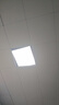 鯨與光 集成吊頂燈 led平板燈辦公室超薄高顯色鋁扣板面板燈 600*600 88W 工程款（噴白框） 曬單實拍圖