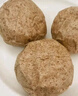 糖尿病控糖主食粗糧雜糧饅頭無糖精低脂全麥?zhǔn)w麥孕婦窩窩頭早餐 【3斤混搭15個(gè)】黑麥+全麥+蕎麥 曬單實(shí)拍圖