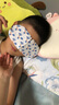云南白藥泰邦 熱敷蒸汽眼罩 遮光睡眠眼罩 蒸汽熱敷 男女通用 30片量販裝  曬單實(shí)拍圖