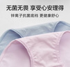 歐迪芬（Ordifen）【清倉(cāng)】?jī)?nèi)褲女中腰棉質(zhì)拼款盒裝3條內(nèi)褲+襪子/內(nèi)褲3條裝XK2A03T 三混色2:軟玉紫+晴空藍(lán)+香蜜黃 2XL 曬單實(shí)拍圖