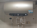 海爾（Haier）國家補貼20%電熱水器60升 JT3 金剛無縫膽 3300W變頻節(jié)能速熱 終身免換鎂棒 一級能效家用儲水式 曬單實拍圖