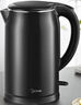 美的（Midea）電熱水壺開(kāi)水壺1.7L大容量0涂層燒水壺304不銹鋼雙層防燙無(wú)縫內(nèi)膽快速燒水 MK-SH17M301C 曬單實(shí)拍圖