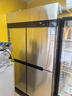 星星（XINGX）四門(mén)風(fēng)冷無(wú)霜商用冰箱大容量不銹鋼立式冷藏保鮮柜冷凍速凍柜廚房酒店后廚高身雪柜 KD-1276WM4【四門(mén)冷凍無(wú)霜風(fēng)冷】 曬單實(shí)拍圖