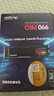 三星（SAMSUNG）2TB SSD固態(tài)硬盤 M.2接口(NVMe協(xié)議PCIe 4.0 x4) AI電腦配件 讀速7450MB/S 990 PRO 曬單實(shí)拍圖