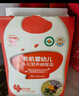 秋田滿(mǎn)滿(mǎn)有機(jī)蝴蝶面混合口味160g 寶寶面條嬰幼兒輔食面兒童彩蝶面1-3歲 曬單實(shí)拍圖