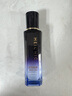 MEICHIC【宋瀟正品】美詩(shī)三型膠原抗皺緊致抗衰老乳液100ml 補(bǔ)水精華液  曬單實(shí)拍圖