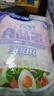 妙潔 保鮮罩 300只 一次性食品級保鮮膜套 強(qiáng)韌不易破 餐具高適配 曬單實拍圖