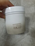 OHBT椰油香氛發(fā)膜500ml護(hù)發(fā)素蛋白矯正營養(yǎng)修復(fù)頭發(fā)改善毛躁補(bǔ)水柔順 曬單實(shí)拍圖