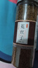 齋族沙苑子中藥材新貨無(wú)添加干貨新貨沙宛子茶水喝功效兔絲子 罐裝沙苑子250g+菟絲子250g 曬單實(shí)拍圖