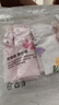 巴拉巴拉寶寶面包褲女童三角短褲嬰兒內(nèi)褲戒尿不濕a類(lèi)三條裝209925170019 曬單實(shí)拍圖