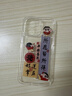 韻寧 適用蘋果15promax手機(jī)殼新款iphone16pro保護(hù)殼高級(jí)感13pro可愛12蠟筆小新11好運(yùn)常在 透明-TDL好運(yùn)常在小新 iPhone14ProMax 曬單實(shí)拍圖