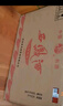 西鳳酒封壇【正品保障】10年/20年 52度鳳香型高端禮贈商務(wù)用白酒 52度 500mL 6瓶 封壇20年【整箱裝】 曬單實(shí)拍圖