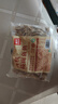 西貝莜面村莜面魚魚200g*5袋 方便速食面條粗糧半成品兒童早餐面點(diǎn)生鮮 曬單實(shí)拍圖