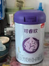 貝因美可睿欣配方奶粉1段2段3段 適度水解小分子 1段 800g 曬單實拍圖