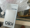 小米 REDMI K80 國家補(bǔ)貼 第三代驍龍 8 6550mAh大電池 澎湃OS 山巒青 12GB+512GB 紅米5G手機(jī) 曬單實(shí)拍圖