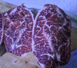 出曉 澳洲M2-M9雪花牛肉板腱牡蠣肉整塊 原切烤肉火鍋牛排食材 奧康納 安格斯谷飼整條原包2.3kg 曬單實(shí)拍圖
