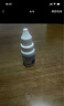 [京豐]哈西奈德溶液 0.1%*10ml 1支裝 25年11月過期 曬單實(shí)拍圖