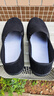 爸爸鞋一腳蹬布鞋防滑中老年老北京布鞋流行男鞋男款透氣休閑鞋 【黑色-C5】 輕便靈活 42 透氣清爽 曬單實(shí)拍圖