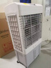 美的（Midea）空調(diào)扇制冷工業(yè)冷風(fēng)機強力制冷電冷風(fēng)扇水冷空調(diào)加冰塊商用冷氣機大面積車間降溫水冷機 AC500-23B 曬單實拍圖