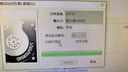 金士頓（Kingston）256GB TF（MicroSD） 存儲卡 U1 A1 V10 手機內(nèi)存卡 switch內(nèi)存卡 讀速150MB/s 監(jiān)控運動相機 曬單實拍圖