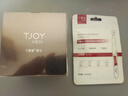 丁家宜（TJOY）面霜男士護膚控油補水保濕潤膚霜精華露乳液擦臉油膏國貨50g禮物 曬單實拍圖