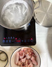 溫氏 供港原切土雞塊1斤 散養(yǎng)土雞切塊半只原切 冷凍火鍋食材 曬單實(shí)拍圖