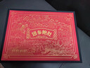 花魚膠海參鮑魚海鮮干貨禮品滋補營養(yǎng)高檔實用禮品送長輩領(lǐng)導(dǎo)禮盒 145g 翅參鮑膠尊享款 曬單實拍圖