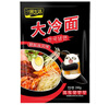 一米生活 大冷面 390g*5袋 小麥冷面 東北大冷面 朝鮮族風(fēng)味特色 含料包 曬單實拍圖