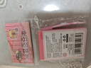 三年二班 卡皮巴拉換裝豆豆本換裝衣櫥貼紙冊diy兒童手工粘貼畫書可愛卡通公主玩具書 愛好時間（粉） 曬單實拍圖