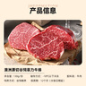 牛秘書澳洲谷飼原切兒童菲力牛排130g*6進(jìn)口雪花牛排低脂牛扒源頭直發(fā) 曬單實(shí)拍圖