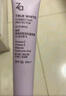 姬芮（ZA）綠色煥真潤色隔離霜防曬遮瑕霜妝前乳35g SPF36七夕禮物 曬單實拍圖