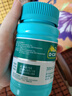 【增強(qiáng)骨質(zhì)】迪巧成人鈣片碳酸鈣D3咀嚼片120片鈣片中老年孕婦哺乳期補(bǔ)鈣預(yù)防骨質(zhì)疏松癥含維生素d3     曬單實(shí)拍圖