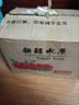 正宗碭山酥梨5斤梨子新鮮水果應當季整箱包郵特產香梨脆雪梨整箱 5斤 精選裝丨60-65mm 曬單實拍圖