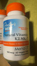 Doctor's best多特倍斯金達威天然維生素K2素食膠囊45mcg100mcgMK-7美國進口 【領鈣入骨】天然維生素K2 100mcg 60粒 曬單實拍圖