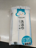 云蕾抹布加厚 28*28cm*10片裝洗碗布擦布大號(hào)廚房洗碗帕洗鍋無痕神器 曬單實(shí)拍圖