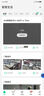 360攝像頭9pro 高清400萬像素微光全彩家用監(jiān)控手機(jī)遠(yuǎn)程雙向通話360度旋轉(zhuǎn)嬰兒看護(hù)器 曬單實(shí)拍圖