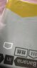 蕉內(nèi)（Bananain）蕉內(nèi)絲絲508Sleep男士隨心裁莫代爾背心 曬單實(shí)拍圖