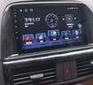 勝派適用13-25款馬自達cx-5汽車載導(dǎo)航儀倒車影像中控大屏一體機 WiFi版+2+32G+CarPlay+Hicar 官方標(biāo)配 曬單實拍圖
