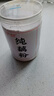 信盛堂胖東來熱賣】藕粉100%蓮藕500g西湖純藕粉羹無添加原味無蔗糖早餐 西湖藕粉 1罐 500g 曬單實拍圖